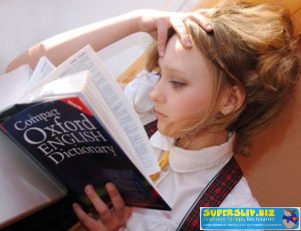 [Shayna Oliveira] Reading Course (2019)_0.jpg